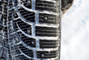 Шина Pirelli Winter Carving Edge 175/65 R14 82T4