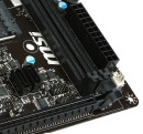 Материнская плата MSI AM1I Socket AM1 AMD AM1 2xDDR3 1xPCI-E 16x 2xSATAIII mini-ITX Retail7