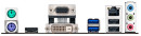 Материнская плата ASUS A58M-A/USB3 Socket FM2+ AMD A58 2xDDR3 1xPCI-E 16x 1xPCI 1xPCI-E 1x 6xSATA II mATX Retail5