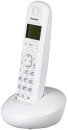 Радиотелефон DECT Panasonic KX-TGB210RUW белый4