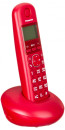 Радиотелефон DECT Panasonic KX-TGB210RUR красный5