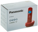 Радиотелефон DECT Panasonic KX-TGB210RUR красный8