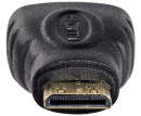 Переходник HDMI-mini HDMI Hama H-39861 позолоченные контакты черный4