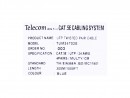 Кабель Telecom Ultra UTP TUM34102E-BL 4 пары кат 5е 305м синий2