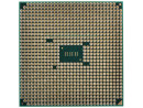 Процессор AMD A-series A10 3500 Мгц AMD FM2+ OEM2