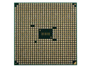 Процессор AMD A-series 7400K 3500 Мгц AMD FM2+ OEM2