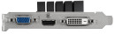 Видеокарта 1024Mb ASUS GeForce GT730 SILENT BRK PCI-E 128bit GDDR3 DVI HDMI GT730-SL-1GD3-BRK Retail3