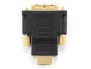 Переходник HDMI M - DVI M Gembird золотые разъемы пакет A-HDMI-DVI-13