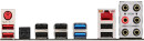 Материнская плата MSI 970 GAMING Socket AM3+ 4xDDR3 2xPCI-E 16x 2xPCI-E 1x 2xPCI 6xSATAIII USB 3.0 ATX Retail3