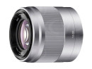 Объектив Sony Alpha SEL-50 50mm F1.8 для зеркальной системы Alpha E-Mount