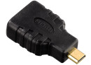 Кабель HDMI 1.5м HAMA черный H-54561 + 2 переходника HDMI D(micro)/C (mini)2
