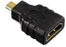 Кабель HDMI 1.5м HAMA черный H-54561 + 2 переходника HDMI D(micro)/C (mini)3