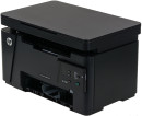 МФУ HP LaserJet Pro M125ra ч/б A4 600x6000dpi 128Мб USB 2.0 CZ177A5