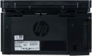 МФУ HP LaserJet Pro M125ra ч/б A4 600x6000dpi 128Мб USB 2.0 CZ177A7