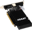 Видеокарта 2048Mb MSI R5 230 LP PCI-E GDDR3 64bit VGA DVI HDMI HDCP 2GD3H LP Retail3