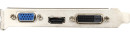 Видеокарта 2048Mb MSI R5 230 LP PCI-E GDDR3 64bit VGA DVI HDMI HDCP 2GD3H LP Retail4