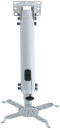 Кронштейн Kromax PROJECTOR-100 белый для проекторов потолочный 3 ст свободы до 20 кг