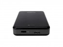 Внешний контейнер для HDD 2.5" SATA ZALMAN ZM-WE450 USB3.0 Wi-Fi черный2