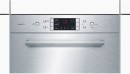 Посудомоечная машина Bosch SKE52M55RU серебристый3