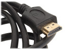 Кабель HDMI Gembird 1.8 м круглый черный CC-HDMI4L-62