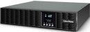 ИБП CyberPower OLS1500ERT2U 1500VA