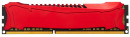 Оперативная память 4Gb PC3-19200 2400MHz DDR3 DIMM CL11 Kingston HX324C11SR/4 XMP HyperX Savage3