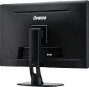 Монитор 30" iiYama XB3070WQS-B1 черный AH-IPS 2560х1600 350 cd/m^2 5 ms DVI HDMI DisplayPort VGA Аудио5
