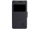 Чехол Nillkin Fresh Series Leather Case для Sony Xperia E1 D2105 черный