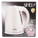 Чайник Sinbo SK-7314 2000Вт 1.7л пластик бежевый4
