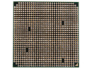 Процессор AMD FX-series 8370-E 3300 Мгц AMD AM3+ OEM2