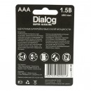 Батарейки Dialog LR03-4B AAA 4 шт3