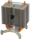 Радиатор Intel Heat Sink AUPSRCBTA 98x100мм
