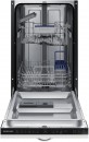 Посудомоечная машина Samsung DW50H4030BB чёрный7