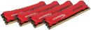Оперативная память 32Gb (4x8Gb) PC3-19200 2400MHz DDR3 DIMM Kingston CL11 HX324C11SRK4/32