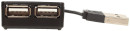 Концентратор USB 2.0 GINZZU GR-414UB 4 x USB 2.0 черный2
