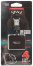 Концентратор USB 2.0 GINZZU GR-414UB 4 x USB 2.0 черный4