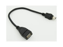Кабель USB OTG USB(f)-miniUSB 0.2м 5P Behpex 833943