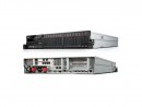 Сервер Lenovo ThinkServer RD440 70B3000GRU2