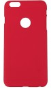 Чехол (клип-кейс) Nillkin Super Frosted Shield для iPhone 6 Plus красный T-N-Iphone6P-002