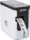 Принтер для печати наклеек Brother P-touch PT-P7002