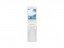 Мобильный телефон Alcatel OneTouch 2012D поддержка двух сим-карт Pure White белый