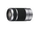 Объектив Sony Alpha SEL-55210 55-210mm F4.5-6.3 для зеркальной системы Alpha E-Mount