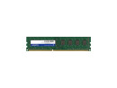 Оперативная память 4Gb (1x4Gb) PC3-12800 1600MHz DDR3 DIMM CL11 A-Data AD3U1600W4G11-R