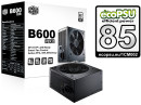 Блок питания ATX 600 Вт Cooler Master B600 ver.2 RS600-ACABB1-EU5