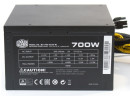 Блок питания ATX 700 Вт Cooler Master B700 ver.2 RS700-ACABB1-EU3
