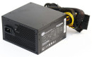 Блок питания ATX 700 Вт Cooler Master B700 ver.2 RS700-ACABB1-EU6