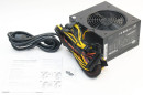 Блок питания ATX 700 Вт Cooler Master B700 ver.2 RS700-ACABB1-EU7