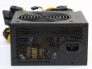 Блок питания ATX 700 Вт Cooler Master B700 ver.2 RS700-ACABB1-EU9