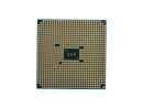 Процессор AMD Athlon X4 840 3100 Мгц AMD FM2+ OEM2