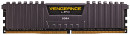 Оперативная память 32Gb (4x8Gb) PC4-21300 2666MHz DDR4 DIMM Corsair CMK32GX4M4A2666C16 unbuffered Retail2
